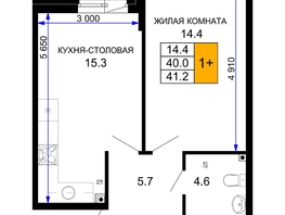 Продается 1-комнатная квартира ЖК Дыхание, литер 29, 41.2 м², 5891600 рублей