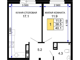 Продается 1-комнатная квартира ЖК Дыхание, литер 30, 40.1  м², 5654100 рублей
