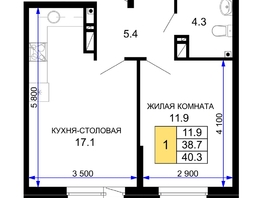 Продается 1-комнатная квартира ЖК Дыхание, литер 30, 40.3 м², 5964400 рублей