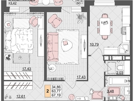 Продается 2-комнатная квартира ЖК Лучший, литер 3, 66.65 м², 8664500 рублей