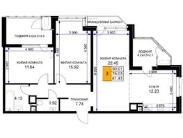 Продается 3-комнатная квартира ЖК Сегодня, литер 5, 78.95  м², 8921350 рублей