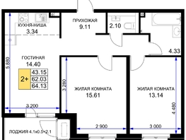Продается 2-комнатная квартира ЖК Сегодня, литер 5, 65.6 м², 8068800 рублей