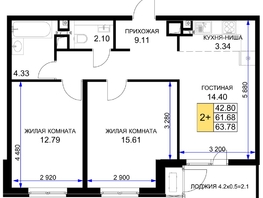 Продается 2-комнатная квартира ЖК Сегодня, литер 5, 64.6 м², 7945800 рублей