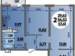 Продается 2-комнатная квартира ЖК Первый, литера 1, 57.61 м², 6072094 рублей