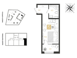 Продается Студия ЖК REEDS (Ридз), литер 6, 25.9  м², 4542860 рублей