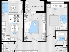 Продается 2-комнатная квартира ЖК Резиденция морей, корпус В, 65.78 м², 15096510 рублей