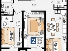 Продается 2-комнатная квартира ЖК Резиденция морей, корпус Е, 75.04 м², 17634400 рублей