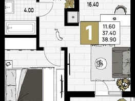 Продается 1-комнатная квартира ЖК На Высоком берегу, 38.9  м², 10503000 рублей