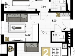 Продается 2-комнатная квартира ЖК На Высоком берегу, 57.6  м², 14976000 рублей