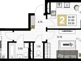 Продается 2-комнатная квартира ЖК На Высоком берегу, 52.95 м², 14031750 рублей