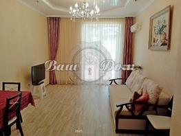 Продается 1-комнатная квартира Колхозная ул, 54.3 м², 16500000 рублей