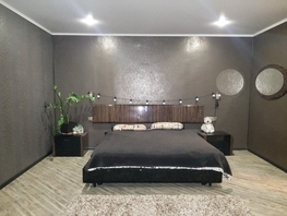 Продается 3-комнатная квартира Ленина ул, 78  м², 4750000 рублей