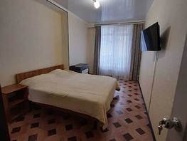 Продается 2-комнатная квартира Кирова ул, 74  м², 17000000 рублей