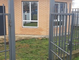 Продается Дом Фадеева ул, 102  м², участок 7 сот., 6600000 рублей