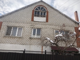 Продается Дом Персиковая ул, 190 м², участок 3 сот., 15000000 рублей