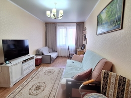 Продается 2-комнатная квартира Парковая ул, 54  м², 7150000 рублей