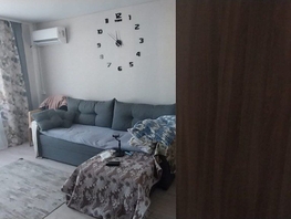 Продается 1-комнатная квартира Горького ул, 25  м², 4300000 рублей