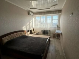 Продается 1-комнатная квартира Стахановская ул, 37  м², 7499000 рублей