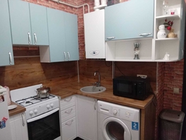 Продается 1-комнатная квартира Парковая ул, 32  м², 5999000 рублей