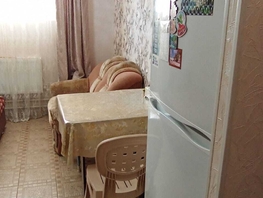 Продается Студия Ленина ул, 18  м², 2800000 рублей