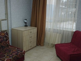 Продается Студия Кирова ул, 22  м², 6200000 рублей