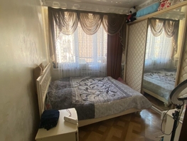 Продается 2-комнатная квартира Владимирская ул, 63  м², 12400000 рублей