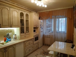 Продается 3-комнатная квартира Лазурная ул, 111  м², 13600000 рублей