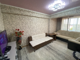 Продается 1-комнатная квартира Лазурная ул, 44  м², 7500000 рублей