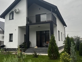 Продается Дом Почтовая ул, 170  м², участок 5 сот., 15700000 рублей
