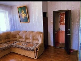 Продается Дом Трудящихся ул, 140  м², участок 2 сот., 15000000 рублей