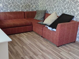 Продается Дом Гоголя ул, 160  м², участок 20 сот., 23500000 рублей