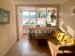 Продается 1-комнатная квартира 2-й мкр, 26  м², 4650000 рублей