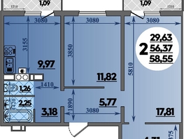 Продается 2-комнатная квартира ЖК Тихорецк, литера 2, 58.55 м², 5386600 рублей