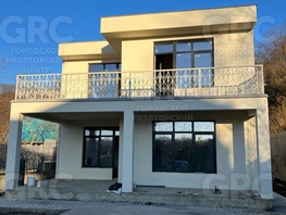 Продается Дом Целинная ул, 328.5 м², участок 5.9 сот., 33000000 рублей