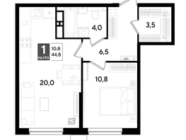 Продается 1-комнатная квартира ЖК DOGMA PARK (Догма парк), литера 18, 44.8  м², 7046592 рублей