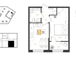 Продается 1-комнатная квартира ЖК REEDS (Ридз), литер 6, 39.7 м², 6641811 рублей