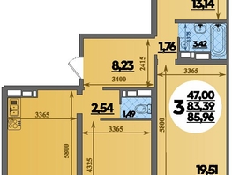 Продается 3-комнатная квартира ЖК Город у моря, литера 22, 85.96 м², 9886000 рублей