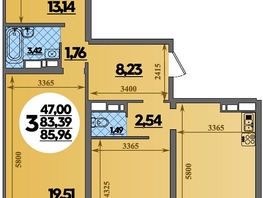 Продается 3-комнатная квартира ЖК Город у моря, литера 23, 85.96 м², 10392999 рублей