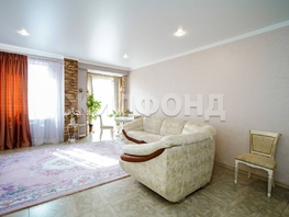 Продается 2-комнатная квартира Баварская ул, 69 м², 14500000 рублей