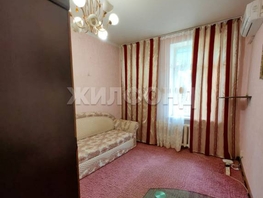 Продается Студия Строительный пер, 16 м², 4300000 рублей