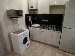 Продается 2-комнатная квартира Метелёва ул, 31.3 м², 8700000 рублей