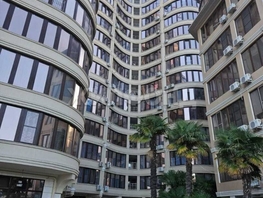 Продается 3-комнатная квартира Лысая гора ул, 75 м², 11000000 рублей