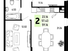 Продается 2-комнатная квартира ЖК Усадьба Гостагаевская, корпус 4, 59.16 м², 12127800 рублей