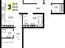 Продается 3-комнатная квартира ЖК Усадьба Гостагаевская, корпус 4, 85.53 м², 17106000 рублей