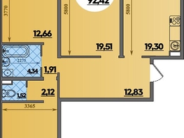 Продается 3-комнатная квартира ЖК Восточный, литера 2, 92.42 м², 11553400 рублей