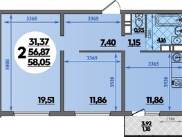 Продается 2-комнатная квартира ЖК Восточный, литера 2, 58.05 м², 8214700 рублей