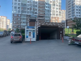 Продается Студия Анапское ш, 27  м², 4700000 рублей