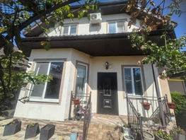 Продается Дом Кубанская ул, 135 м², участок 7 сот., 15000000 рублей
