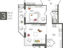 Продается 3-комнатная квартира ЖК Рекорд 2, литера 4, 86.8 м², 17299240 рублей