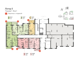 Продается 1-комнатная квартира ЖК Теплые края, литер 5, 33.23  м², 5831865 рублей